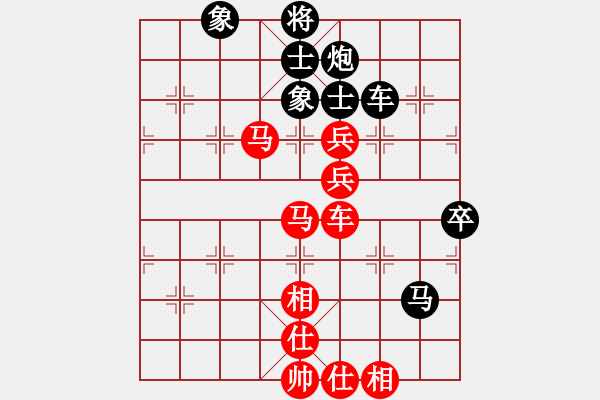 象棋棋譜圖片：9.Xe2.4..Xe1-4 van 15 Lu Kham thang LDH - 步數(shù)：100 