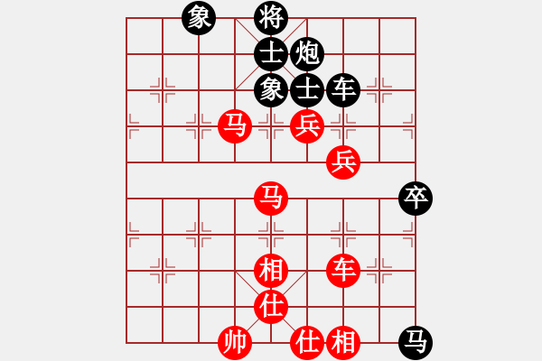 象棋棋譜圖片：9.Xe2.4..Xe1-4 van 15 Lu Kham thang LDH - 步數(shù)：110 