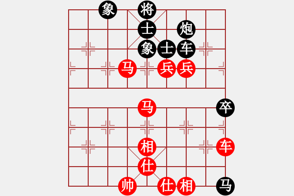 象棋棋譜圖片：9.Xe2.4..Xe1-4 van 15 Lu Kham thang LDH - 步數(shù)：113 