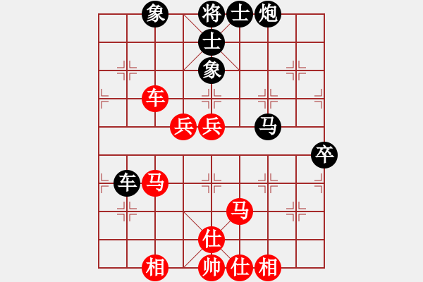 象棋棋譜圖片：9.Xe2.4..Xe1-4 van 15 Lu Kham thang LDH - 步數(shù)：80 