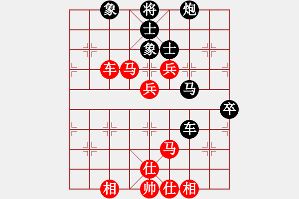 象棋棋譜圖片：9.Xe2.4..Xe1-4 van 15 Lu Kham thang LDH - 步數(shù)：90 