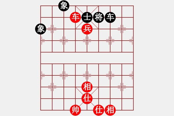 象棋棋譜圖片：比錯(cuò)藝術(shù)(5段) 勝 無為在棋路(6段) - 步數(shù)：143 