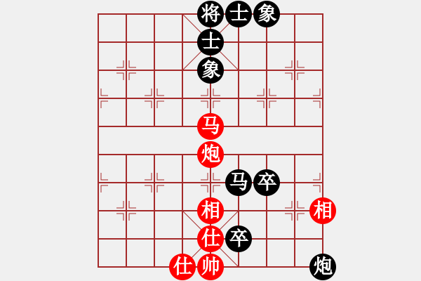 象棋棋譜圖片：馬后炮(1) - 步數(shù)：0 