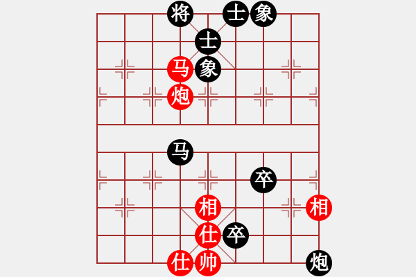 象棋棋譜圖片：馬后炮(1) - 步數(shù)：9 