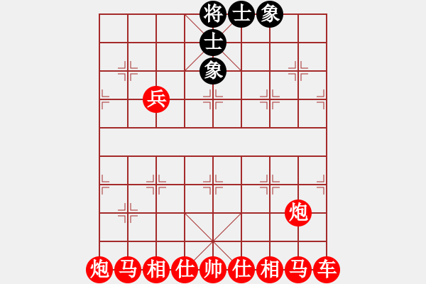 象棋棋譜圖片：?jiǎn)闻趩伪鴮?duì)士象全 - 步數(shù)：20 