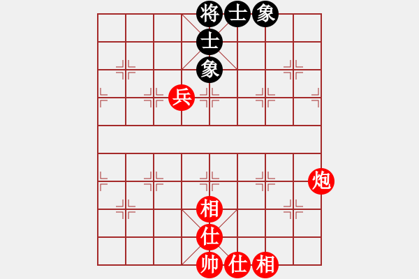 象棋棋譜圖片：?jiǎn)闻趩伪鴮?duì)士象全 - 步數(shù)：28 