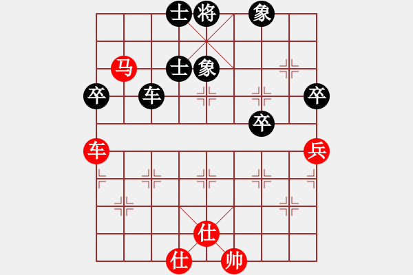 象棋棋谱图片：中炮过河车七路马对屏风马两头蛇 红左横车【2】 - 步数：150 