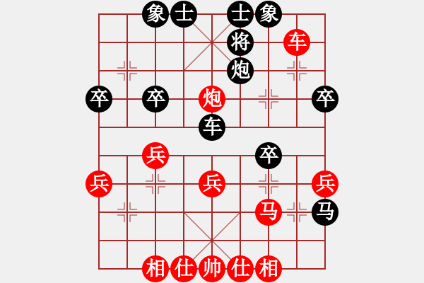 象棋棋譜圖片：中炮對(duì)屏風(fēng)馬左馬盤(pán)河（業(yè)四升業(yè)五評(píng)測(cè)對(duì)局）我先勝 - 步數(shù)：43 