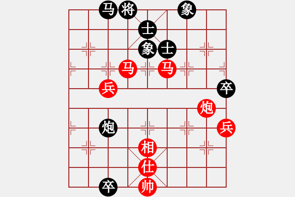 象棋棋譜圖片：別亦難(月將)-勝-外白渡橋(6段) - 步數(shù)：100 