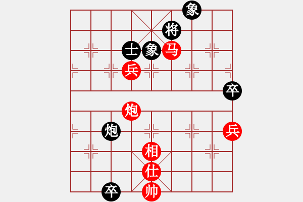 象棋棋譜圖片：別亦難(月將)-勝-外白渡橋(6段) - 步數(shù)：110 