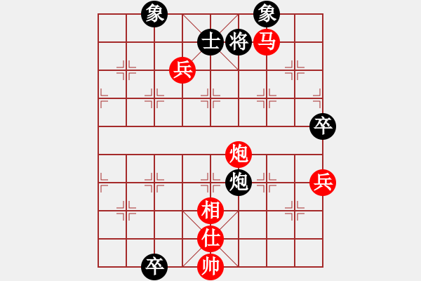 象棋棋譜圖片：別亦難(月將)-勝-外白渡橋(6段) - 步數(shù)：117 