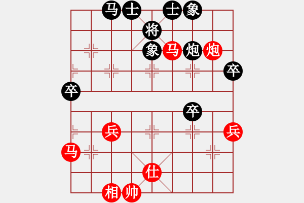 象棋棋譜圖片：別亦難(月將)-勝-外白渡橋(6段) - 步數(shù)：50 