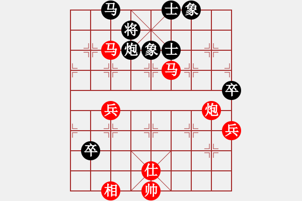 象棋棋譜圖片：別亦難(月將)-勝-外白渡橋(6段) - 步數(shù)：80 