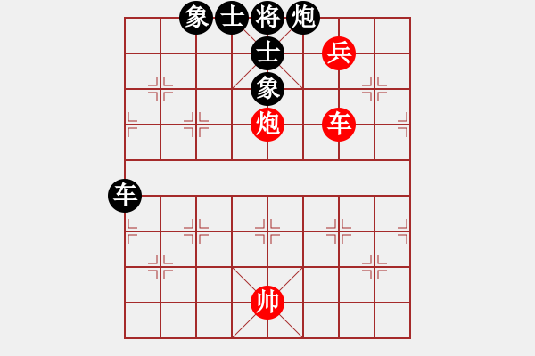 象棋棋譜圖片：佳佳象棋五(9星)-和-凌云壯志(9星) - 步數(shù)：120 