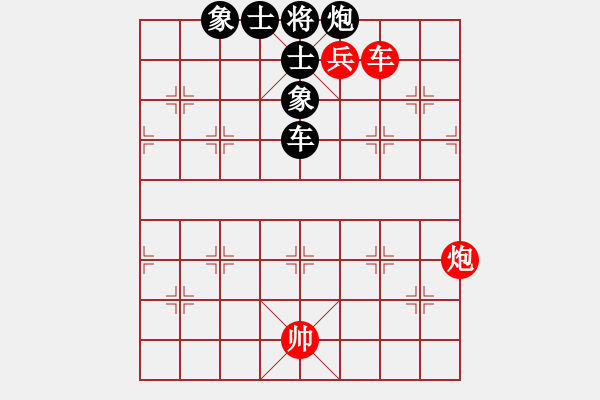 象棋棋譜圖片：佳佳象棋五(9星)-和-凌云壯志(9星) - 步數(shù)：200 