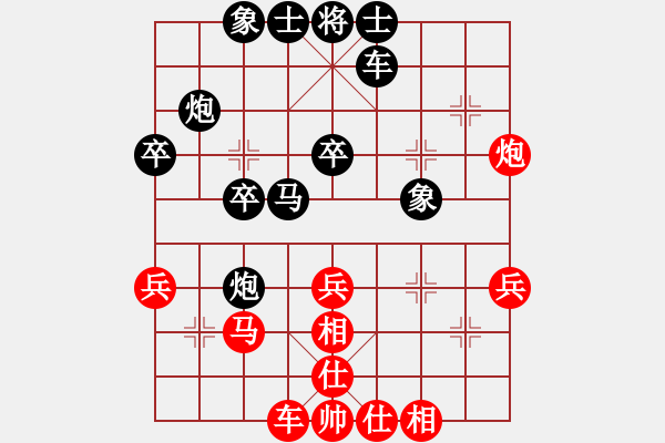 象棋棋谱图片：王建峰 先和 庄玉庭 - 步数：30 