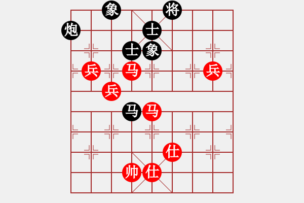 象棋棋譜圖片：王東       先勝 唐建華     - 步數(shù)：120 