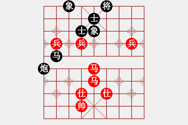 象棋棋譜圖片：王東       先勝 唐建華     - 步數(shù)：130 