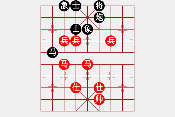 象棋棋譜圖片：王東       先勝 唐建華     - 步數(shù)：140 