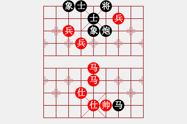 象棋棋譜圖片：王東       先勝 唐建華     - 步數(shù)：150 