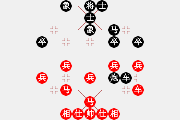 象棋棋譜圖片：王東       先勝 唐建華     - 步數(shù)：40 