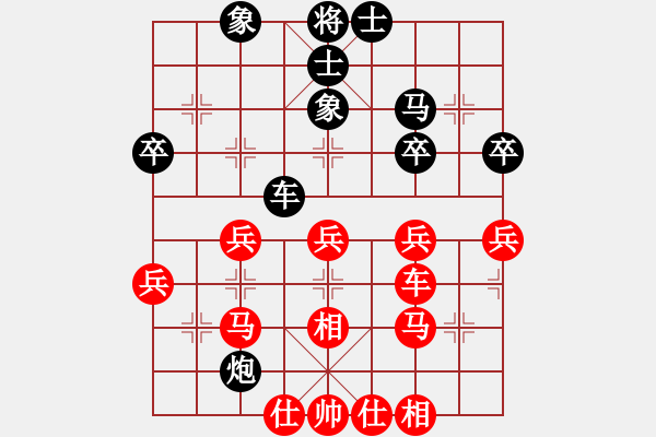 象棋棋譜圖片：王東       先勝 唐建華     - 步數(shù)：50 