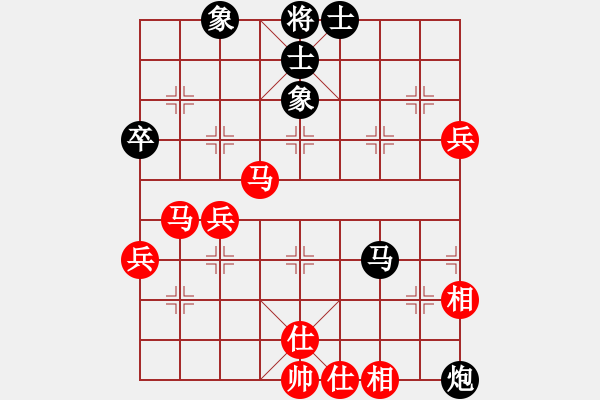 象棋棋譜圖片：王東       先勝 唐建華     - 步數(shù)：80 