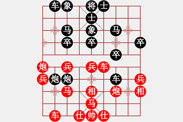 象棋棋譜圖片：夏彤 先勝 濮佳薪(黑超時) - 步數(shù)：40 