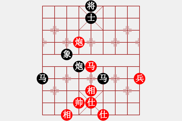 象棋棋譜圖片：八蹄踏雪泥(7段)-負(fù)-心里只有你(9段) - 步數(shù)：100 