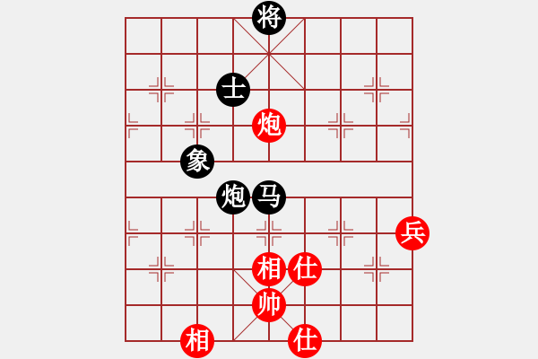 象棋棋譜圖片：八蹄踏雪泥(7段)-負(fù)-心里只有你(9段) - 步數(shù)：110 