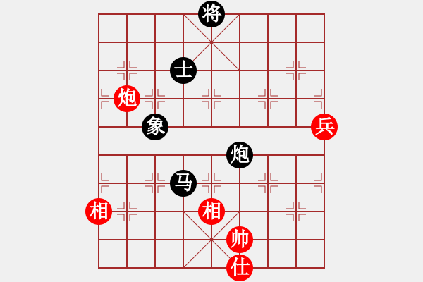 象棋棋譜圖片：八蹄踏雪泥(7段)-負(fù)-心里只有你(9段) - 步數(shù)：120 