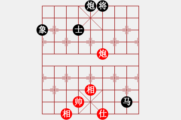 象棋棋譜圖片：八蹄踏雪泥(7段)-負(fù)-心里只有你(9段) - 步數(shù)：180 