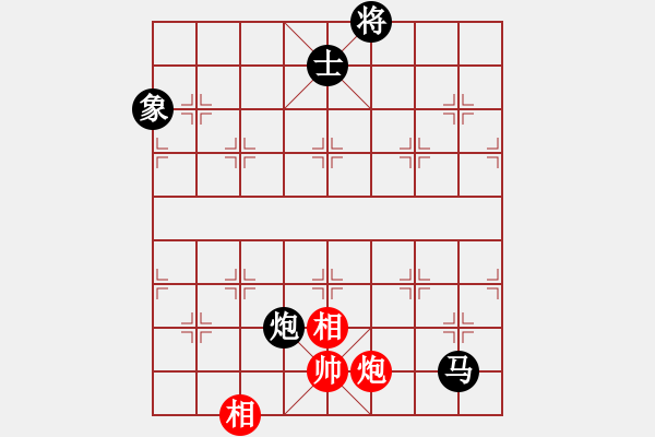 象棋棋譜圖片：八蹄踏雪泥(7段)-負(fù)-心里只有你(9段) - 步數(shù)：190 