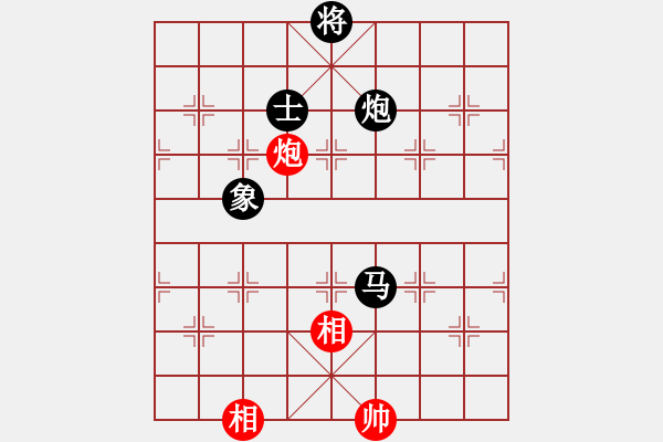 象棋棋譜圖片：八蹄踏雪泥(7段)-負(fù)-心里只有你(9段) - 步數(shù)：230 