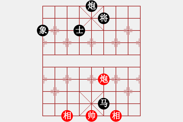 象棋棋譜圖片：八蹄踏雪泥(7段)-負(fù)-心里只有你(9段) - 步數(shù)：270 