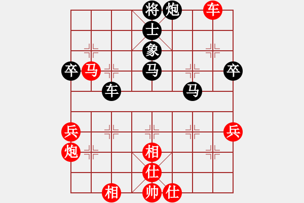 象棋棋譜圖片：八蹄踏雪泥(7段)-負(fù)-心里只有你(9段) - 步數(shù)：80 