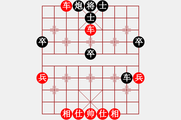 象棋棋譜圖片：程現(xiàn)明先勝張月峰 第一輪 - 步數(shù)：60 