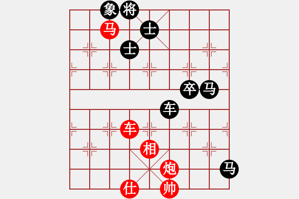 象棋棋譜圖片：第三局 - 步數(shù)：110 