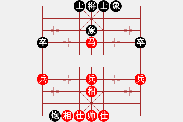 象棋棋譜圖片：杭州燃?xì)饧瘓F(tuán)隊(duì) 王文君 和 河北金環(huán)建設(shè)隊(duì) 王子涵 - 步數(shù)：50 