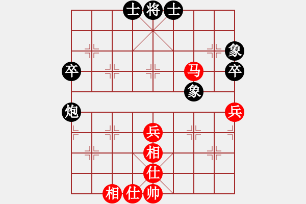 象棋棋譜圖片：杭州燃?xì)饧瘓F(tuán)隊(duì) 王文君 和 河北金環(huán)建設(shè)隊(duì) 王子涵 - 步數(shù)：60 