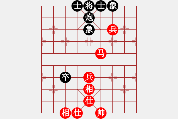 象棋棋譜圖片：杭州燃?xì)饧瘓F(tuán)隊(duì) 王文君 和 河北金環(huán)建設(shè)隊(duì) 王子涵 - 步數(shù)：80 