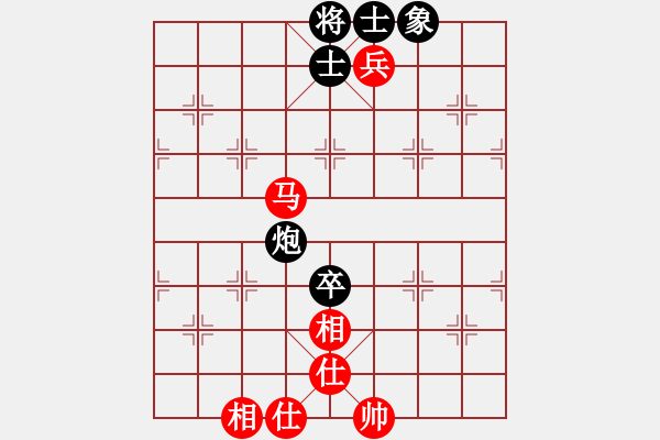 象棋棋譜圖片：杭州燃?xì)饧瘓F(tuán)隊(duì) 王文君 和 河北金環(huán)建設(shè)隊(duì) 王子涵 - 步數(shù)：90 