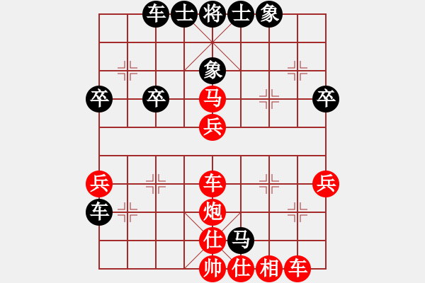 象棋棋谱图片：戴忠东(2段)-负-全一同(初级) - 步数：40 