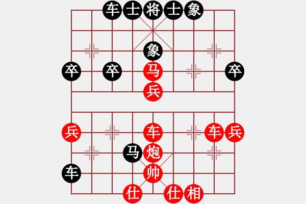 象棋棋谱图片：戴忠东(2段)-负-全一同(初级) - 步数：46 