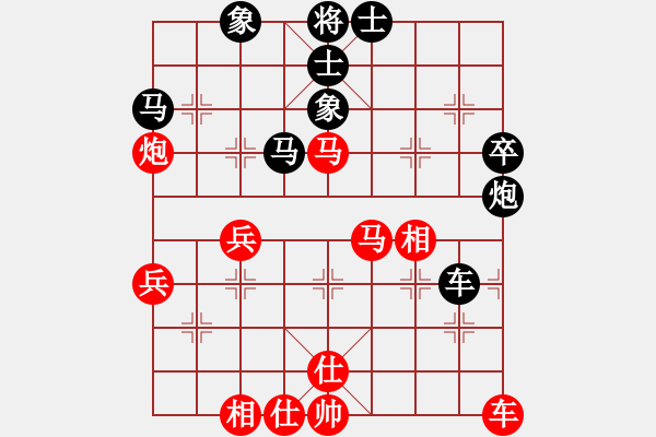 象棋棋譜圖片：專殺飛豬群(9段)-和-天涯舞劍塵(9段) - 步數(shù)：60 