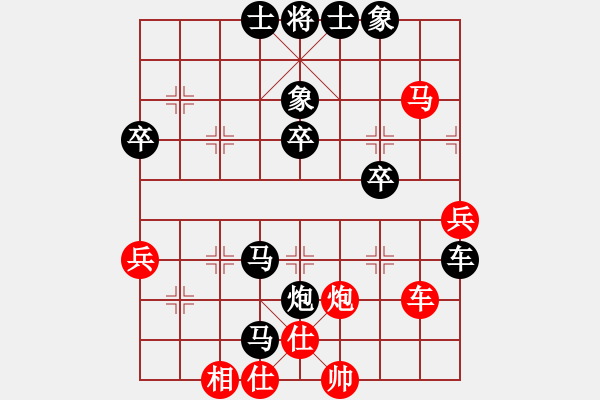 象棋棋譜圖片：1769局 E46-對兵轉(zhuǎn)兵底炮-天天AI選手 紅先負 小蟲引擎23層 - 步數(shù)：56 