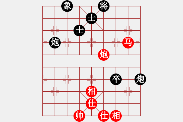 象棋棋谱图片：何处无芳草(9段)-和-楚河香帅(9段) - 步数：100 
