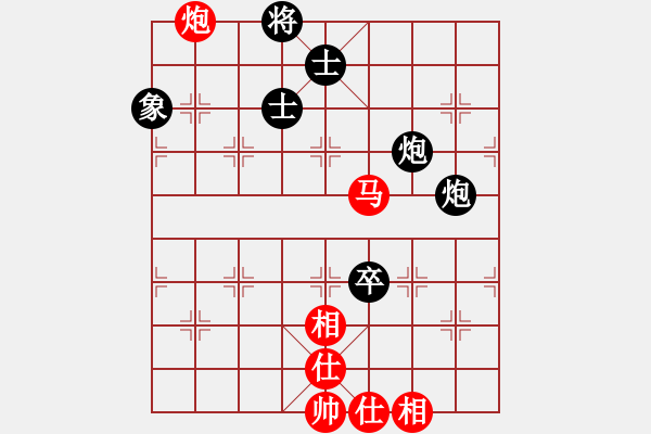 象棋棋谱图片：何处无芳草(9段)-和-楚河香帅(9段) - 步数：120 