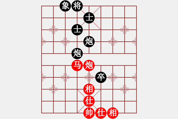 象棋棋谱图片：何处无芳草(9段)-和-楚河香帅(9段) - 步数：130 