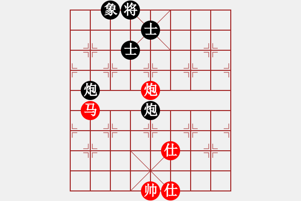 象棋棋谱图片：何处无芳草(9段)-和-楚河香帅(9段) - 步数：140 